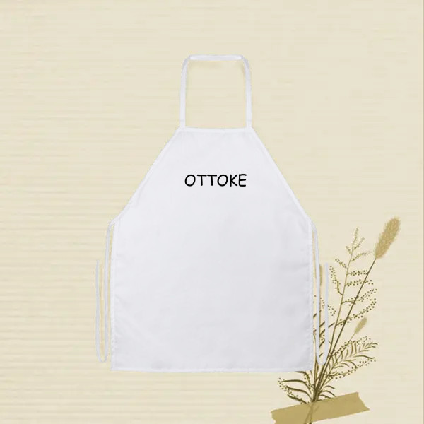 Otteoke Korean t-shirt