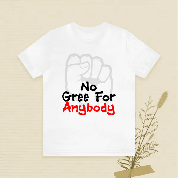 No gree